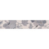Плитка STGB6048293 Бордюр Планте матовая 30x6 5.7мм Kerama Marazzi