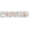 Плитка HGDA27411120R Бордюр Марсо матовая 30x7 9.0мм Kerama Marazzi