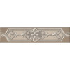 Плитка VTB3373278 Бордюр Пьяцца матовый матовая 30x7 7.8мм Kerama Marazzi