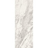 Керамогранит SG071600R6 Surface LaboratoryКапрая белый обрезной натуральная матовая 320x120 6.0мм Kerama Marazzi