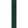 Плитка LSB001 Бордюр Левада зеленый темный глянцевый глянцевая 40x7 9.0мм Kerama Marazzi