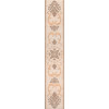 Керамогранит STGA476SG4551 Бордюр Формиелло матовая 50x10 9.5мм Kerama Marazzi