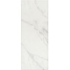 Плитка 7198 Алькала белый глянцевая 50x20 8.0мм Kerama Marazzi