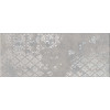 Плитка OSB2947242 Декор Каннареджо синий светлый матовый матовая 50x20 Kerama Marazzi