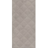 Плитка 11124R Марсо беж структура обрезной матовая 60x30 9.0мм Kerama Marazzi