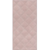 Плитка 11138R Марсо розовый структура обрезной матовая 60x30 9.0мм Kerama Marazzi