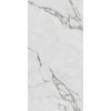 Плитка 11279R Коррер белый глянцевый обрезной глянцевая 60x30 Kerama Marazzi