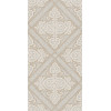 Мозаика HGDA53611037R Декор Карму матовый обрезной матовая 60x30 9.0мм Kerama Marazzi