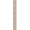 Плитка ADA39811128R Бордюр Версаль глянцевая 60x7 9.0мм Kerama Marazzi