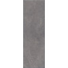 Плитка 12088R Низида серый обрезной 75x25 9.0мм Kerama Marazzi Плитка 12088R Низида серый обрезной 75x25 9.0мм Kerama Marazzi