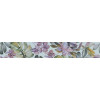 Плитка VBA6913031R Бордюр Бела-Виста обрезной матовая 90x15 11.0мм Kerama Marazzi