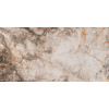 Керамогранит SG592202R Риальто светлый лаппатированный глянцевая 239x120 11.0мм Kerama Marazzi