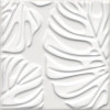 Плитка KMD2SFC001BN Декор Агдаль 2 белый матовый структура матовая 15x15 9.0мм Kerama Marazzi