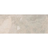 Плитка KML2FMF001BR Плинтус Рабат Стоун бежевый матовый обрезной матовая 30x12 13.0мм Kerama Marazzi