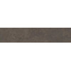 Подступенок KM4040G0031NALT Подступенок Хадду коричневый матовый матовая 40x10 8.0мм Kerama Marazzi