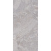 Керамогранит SG809600R Парнас серый обрезной матовая 80x40 11мм Kerama Marazzi