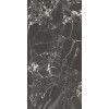 Керамогранит SG572990R Риальто чёрный матовый обрезной 2,56 натуральная матовая 160x80 Kerama Marazzi