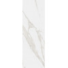 Керамическая Плитка 13124R Алентежу белый матовый матовая 90x30 11мм Kerama Marazzi