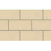 Плитка Stroeher 120 beige 240x115/15