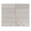 Плитка Safi Nude 122106 глянцевая бежевый однотонная 16x5 8мм DNA Tiles
