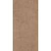 Керамогранит 120x60 7мм Керамо Mind Color Hazelnut Marks Mol Ret Naxos