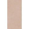 Керамогранит 120x60 7мм Керамо Mind Color Hazelnut Mol Ret матовая Naxos
