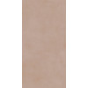 Керамогранит 120x60 7мм Керамо Mind Color Mocha Mol Ret матовая Naxos