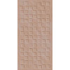 Керамогранит 120x60 7мм Керамо Mind Color Mocha Square Mol Ret Naxos