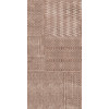 Керамогранит 120x60 7мм Керамо Mind Decor Pibiones Mocha Mol Ret матовая Naxos