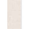 Керамогранит 120x60 7мм Керамо Mind Decor Pibiones White Mol Ret матовая Naxos