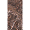 Керамогранит 120x60 7мм Керамо Mind Stone Tharsis Mol Ret Naxos
