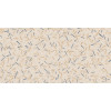 Керамогранит 120x60 7мм Керамо Pigmenta Colora Blue Nat Ret матовая Naxos