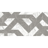 Керамогранит 120x60 7мм Керамо Rhapsody Outline Cold Lev Ret полированная Naxos Керамогранит 120x60 7мм Керамо Rhapsody Outline Cold Lev Ret полированная Naxos