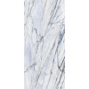 Керамогранит 260x120 7мм Керамо Serenade Harmony Ret+Lev полированная Naxos