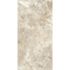 Керамогранит 120x60 8мм Керамо Breccia Paradiso Beige Touch противоскользящая Due G