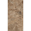 Керамогранит 120x60 8мм Керамо Breccia Paradiso Brown Matt матовая Due G
