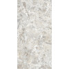 Керамогранит 120x60 8мм Керамо Breccia Paradiso Silver Touch противоскользящая Due G