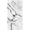 Керамогранит 320x160 6мм Керамо Bijoux Calac Altissimo Glo 6Mm полированная Rex