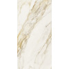 Керамогранит 120x60 6мм Керамо Etoile Creme Glo 6Mm Ret полированная Rex Керамогранит 120x60 6мм Керамо Etoile Creme Glo 6Mm Ret полированная Rex