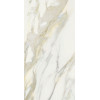 Керамогранит 80x40 10мм Керамо Etoile Creme Mat 10 Ret матовая Rex