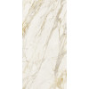 Керамогранит 240x120 6мм Керамо Etoile Creme Mat 6Mm Ret матовая Rex