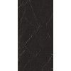 Керамогранит 320x160 6мм Керамо I Classici Marquinia 6Mm Matte матовая Rex
