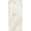 Керамогранит 280x120 6мм Керамо Reves De Rex Perle Mat 6Mm R матовая Rex
