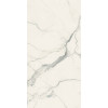 Керамогранит 320x160 6мм Керамо Statuario Open Book B 6Mm сатинированная Rex