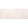Плитка Porcelanosa Prada Caliza матовая камень бежевый 120x45