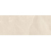 Плитка Porcelanosa Limestone Marfil матовая мрамор бежевый 150x60