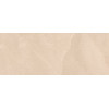 Плитка Porcelanosa Limestone Sand матовая мрамор бежевый 150x60
