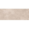 Плитка Porcelanosa Brescia Bone 59.6 Cmx150 Cm 150x60 Плитка Porcelanosa Brescia Bone 59.6 Cmx150 Cm 150x60