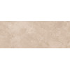 Плитка Porcelanosa Brescia Marfil 59.6 Cmx150 Cm 150x60