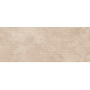 Плитка Porcelanosa Brescia Line Marfil 59.6 Cmx150 Cm 150x60